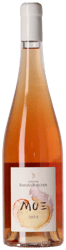 Barmes-Buecher Alsace Mue 2023