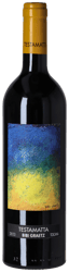 Bibi Graetz Testamatta Toscana Rosso 2023 i 1 st trälåda