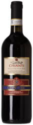 Coppiere Chianti DOCG 2025