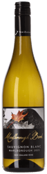 Marlborough Brook Sauvignon Blanc 2025