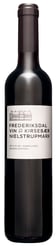 Frederiksdal Nielstrupmark lot.nr 15-08