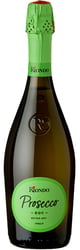 Cantine Riondo Prosecco Spumante Extra Dry