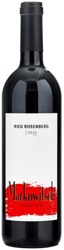 Markowitsch, Rosenberg 2016