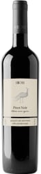 Stobi Winery Pinot Noir 2018